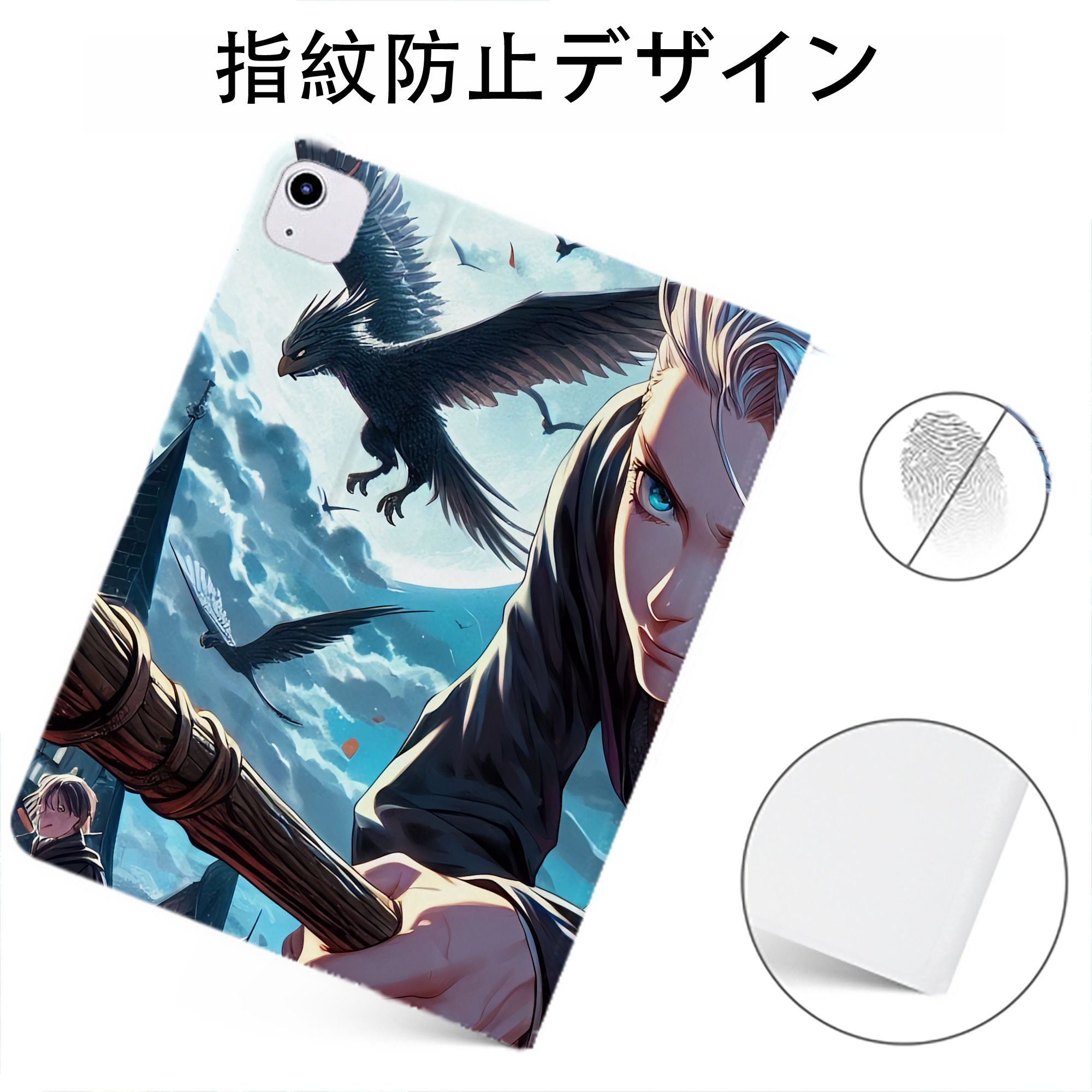（画像用） Harry Potter ハリー・ポッターシリーズ IPadケース ペンホルダー付き ブックスタイルデザイン